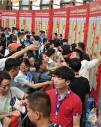  埃弗顿最后时刻绝平保级成功  