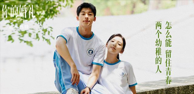  切尔西生死战逆袭保留争四希望